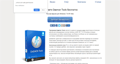 Desktop Screenshot of get-daemon.com